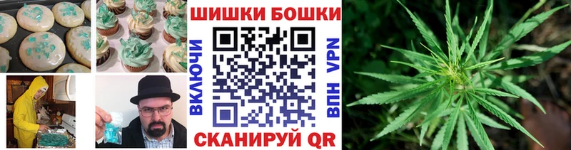 дарнет шоп  Подольск  это какой сайт  Cannafood марихуана 