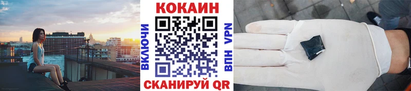 даркнет сайт  Подольск  Кокаин Боливия 