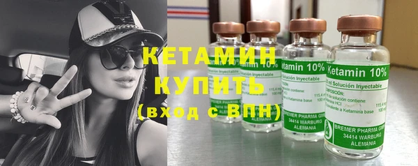 мдпв Бронницы
