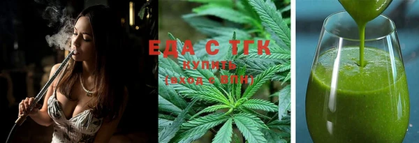 мдпв Бронницы