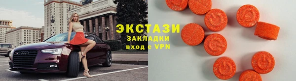мдпв Бронницы