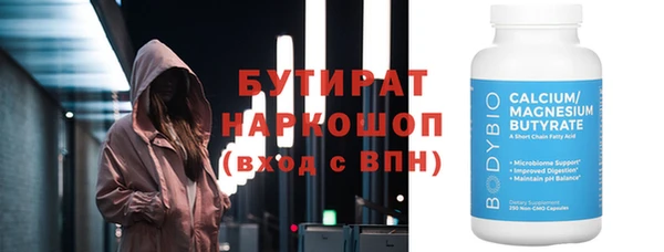 мдпв Бронницы