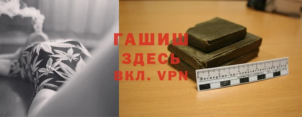 мдпв Бронницы