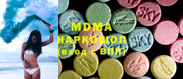 каннабис Бугульма