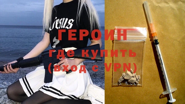мдпв Бронницы
