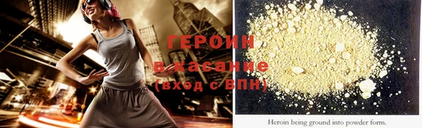 мдпв Бронницы