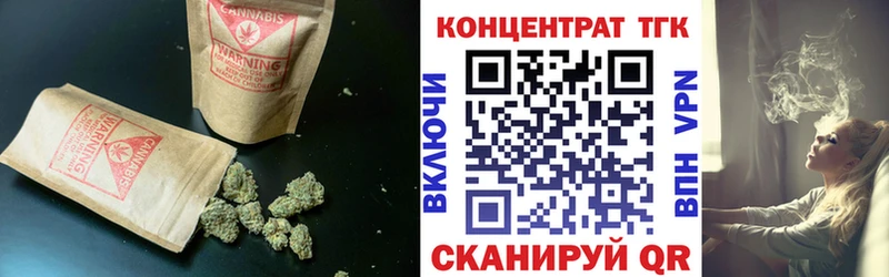 Дистиллят ТГК жижа  Подольск 